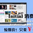 118库图彩图片